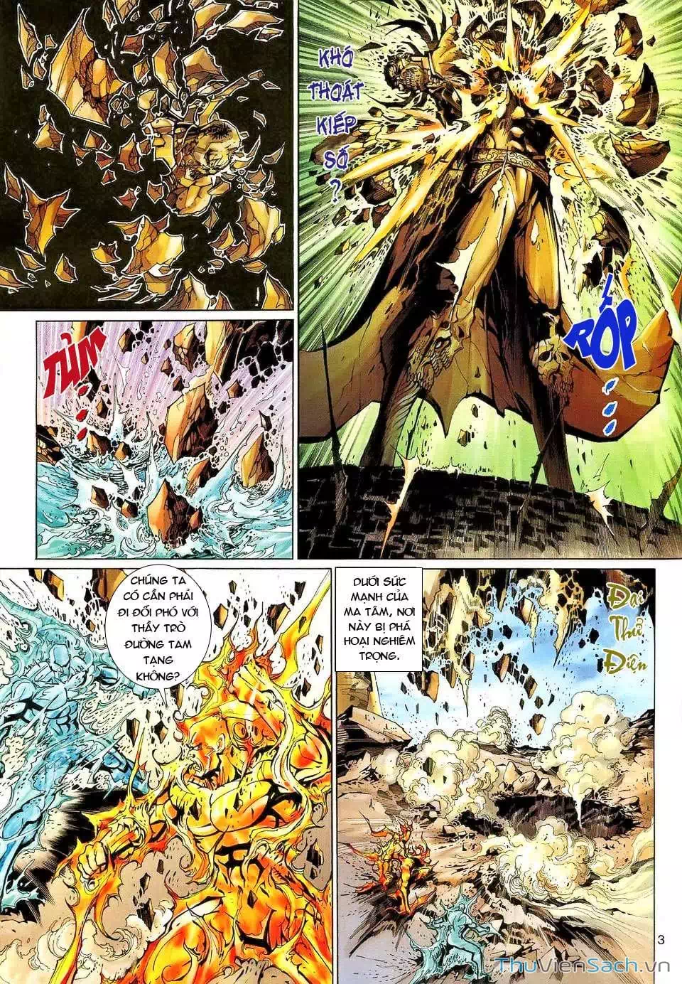 Chapter 205 - Image 5