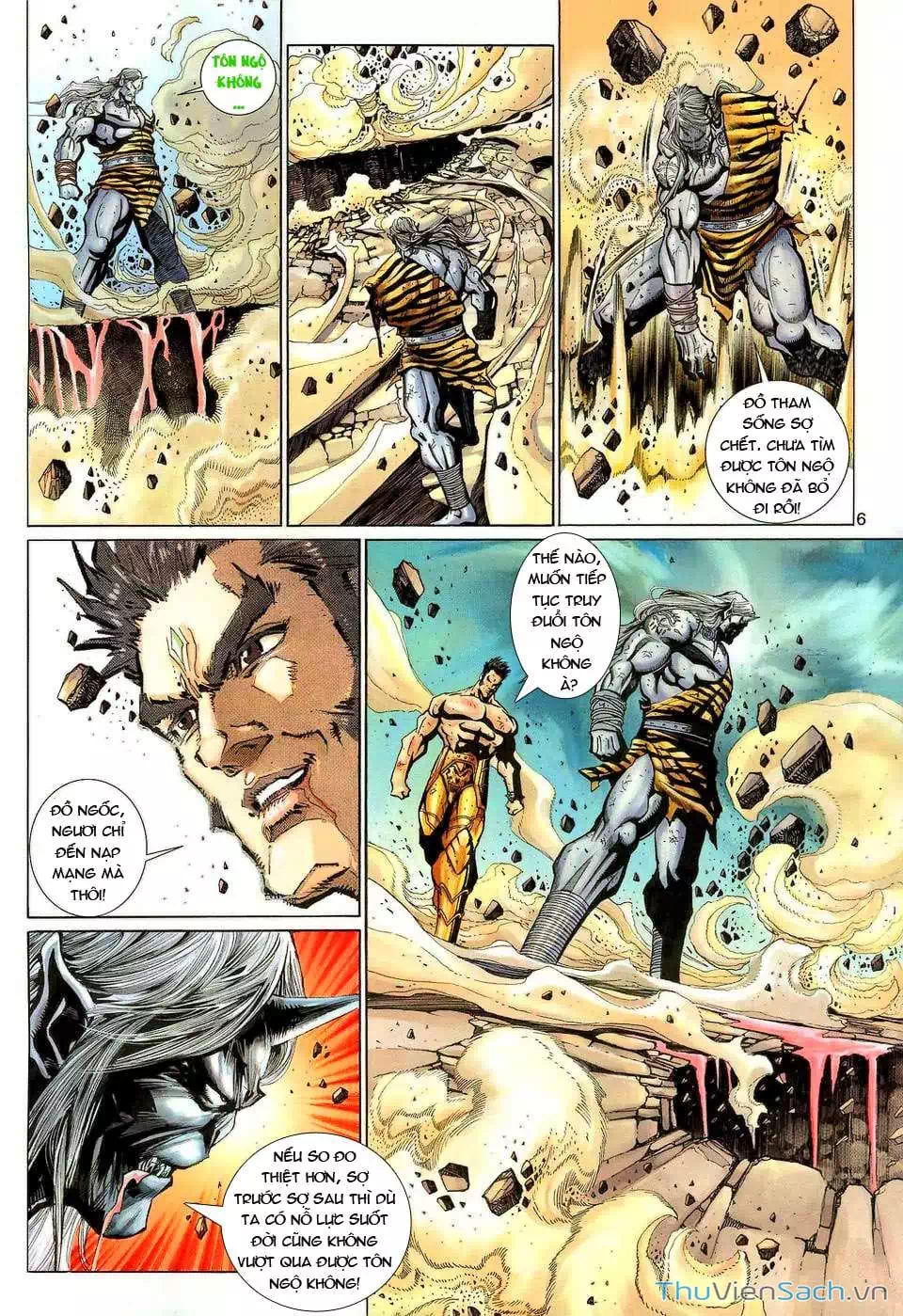 Chapter 205 - Image 8