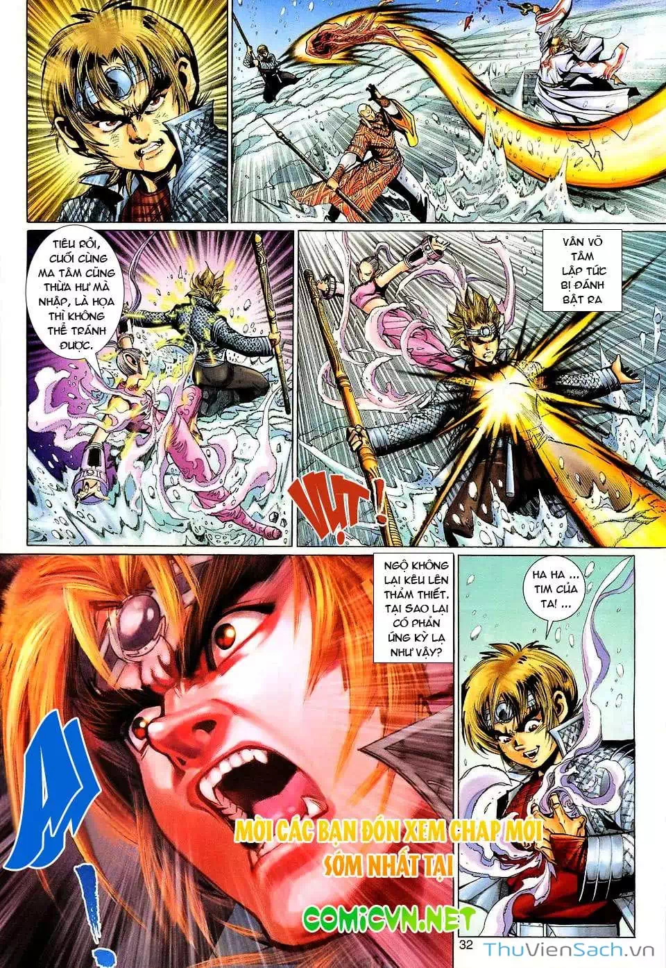 Chapter 206 - Image 14