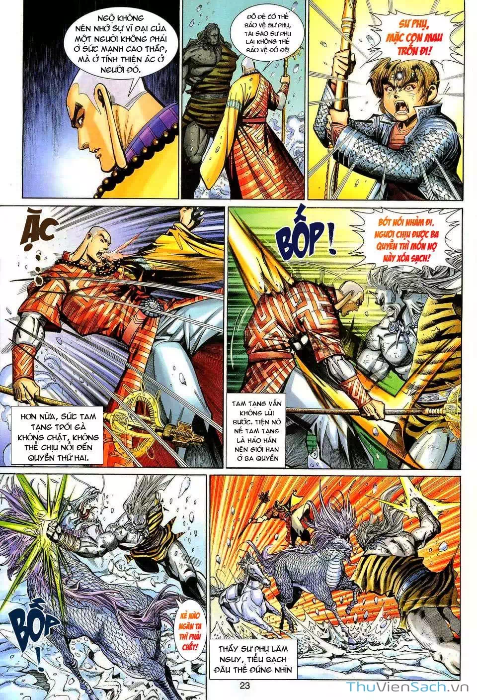 Chapter 206 - Image 5