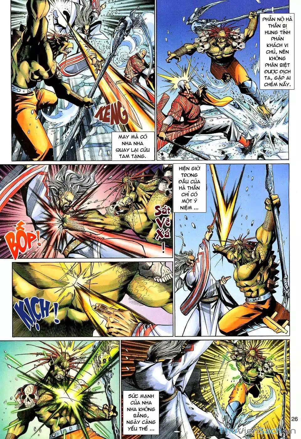 Chapter 206 - Image 8