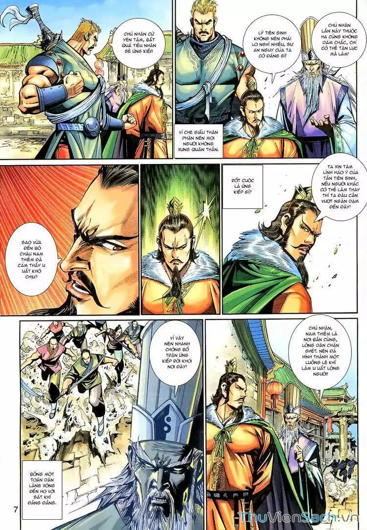 Chapter 207 - Image 1