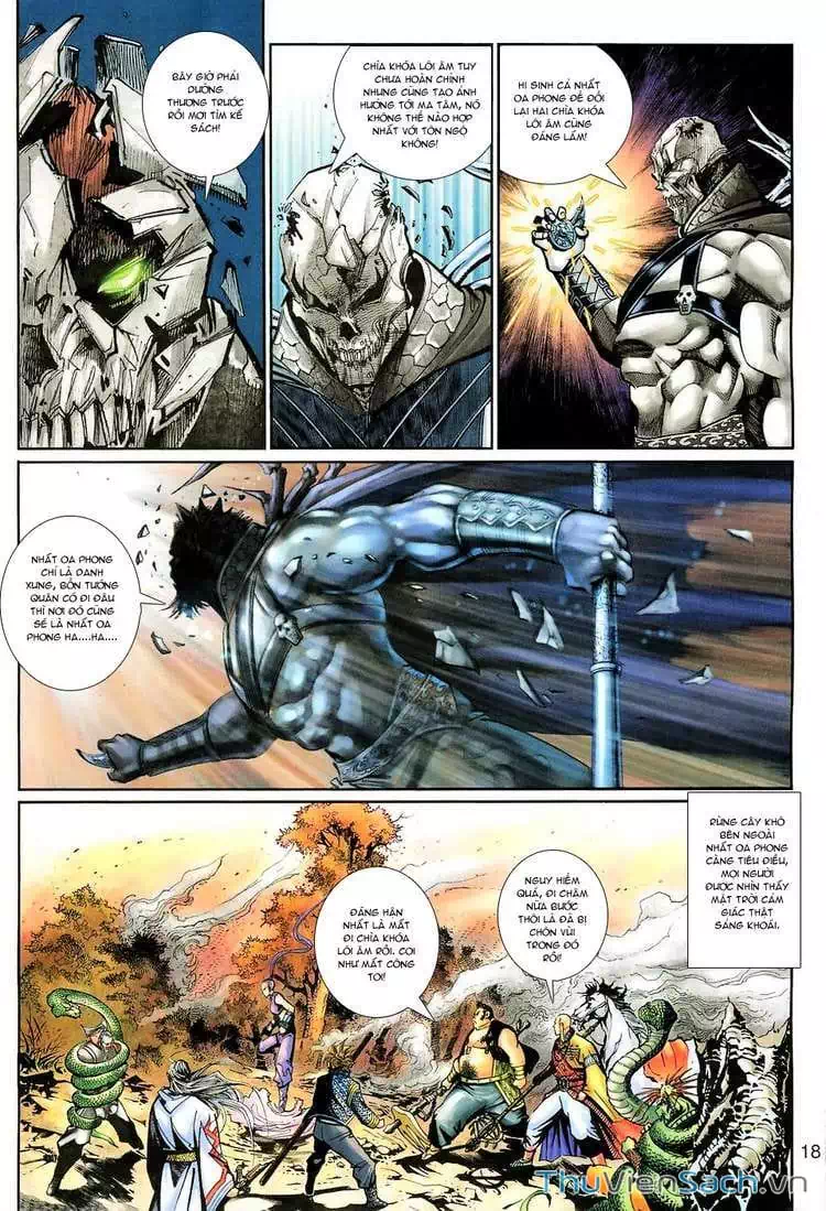 Chapter 207 - Image 12