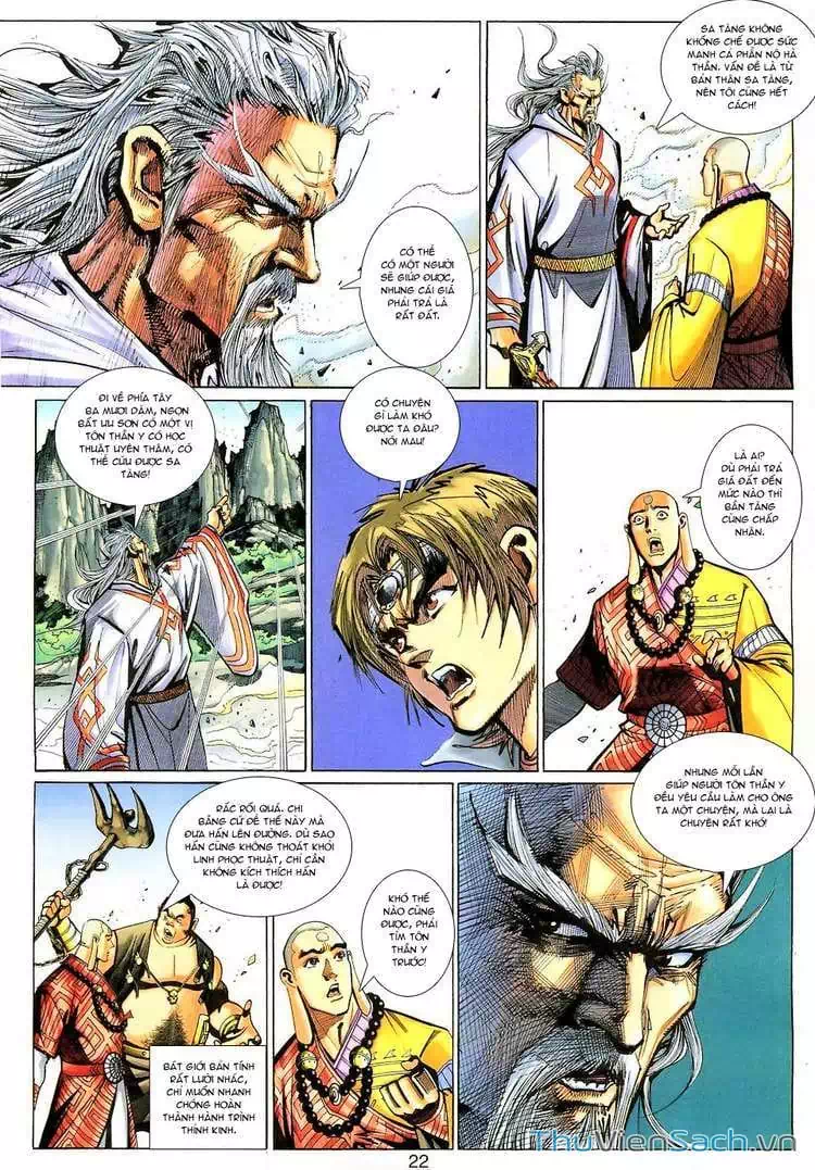 Chapter 207 - Image 16