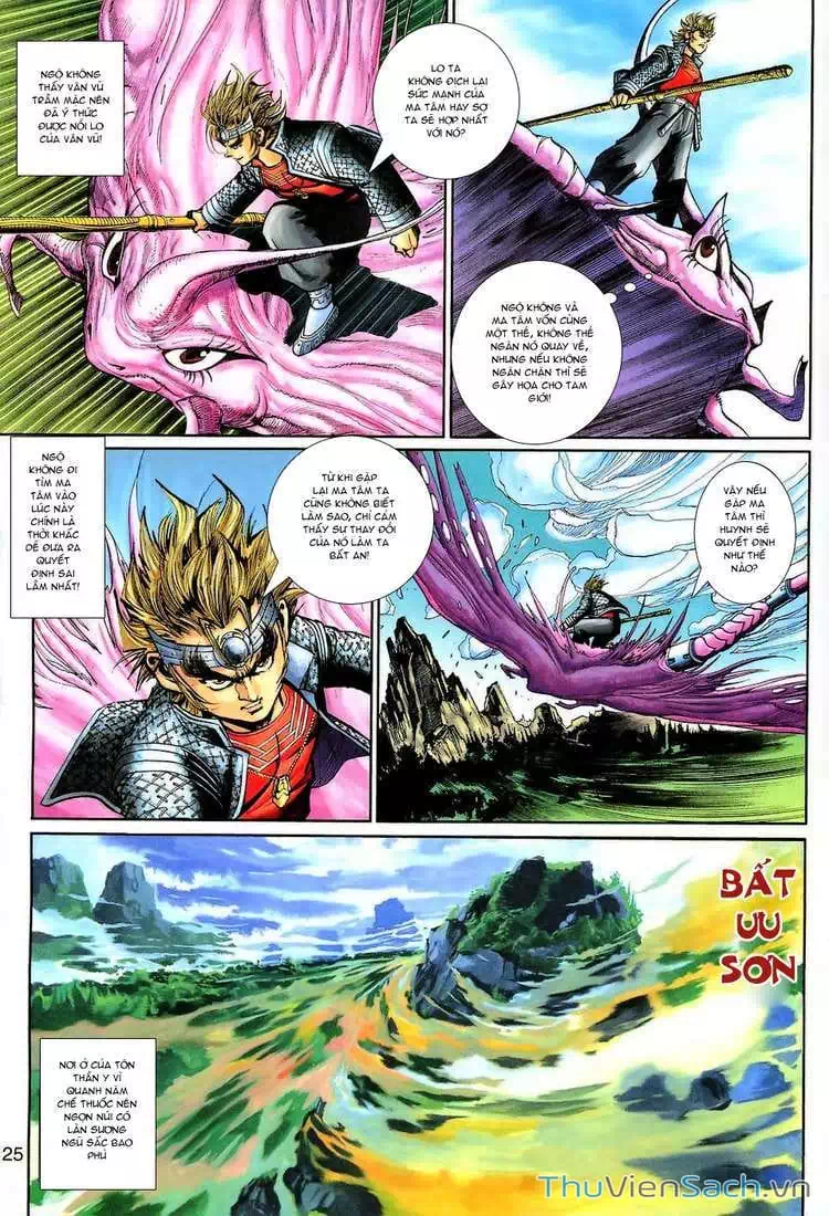 Chapter 207 - Image 19