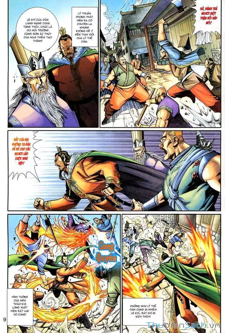 Chapter 207 - Image 3