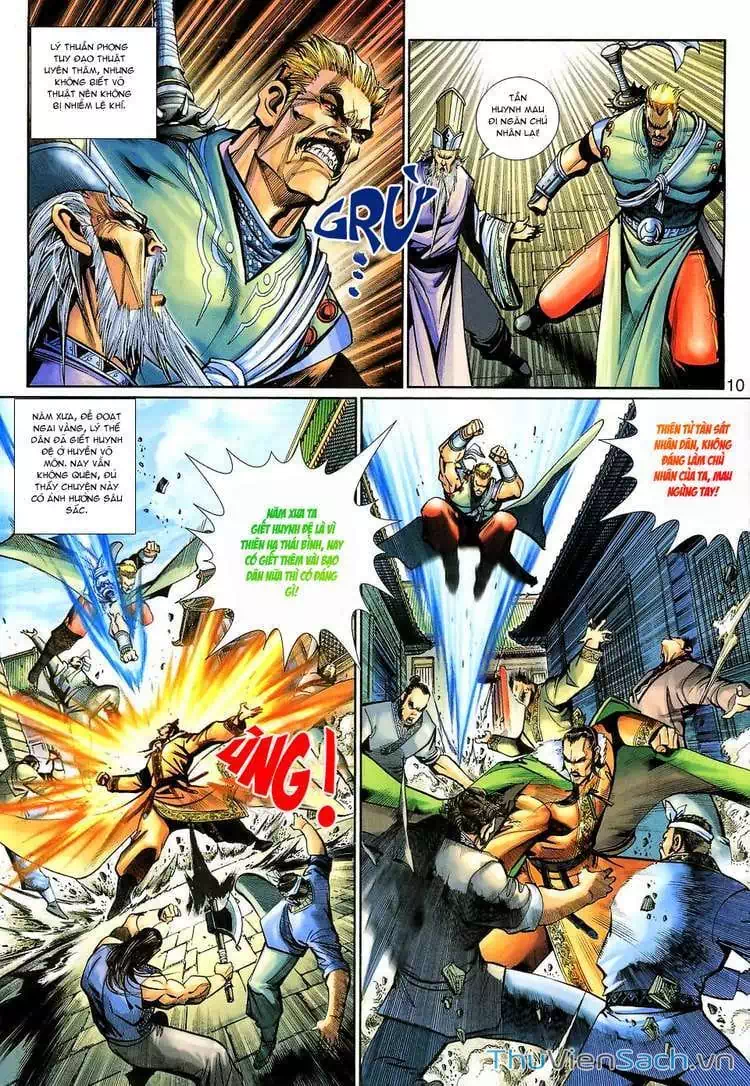 Chapter 207 - Image 4