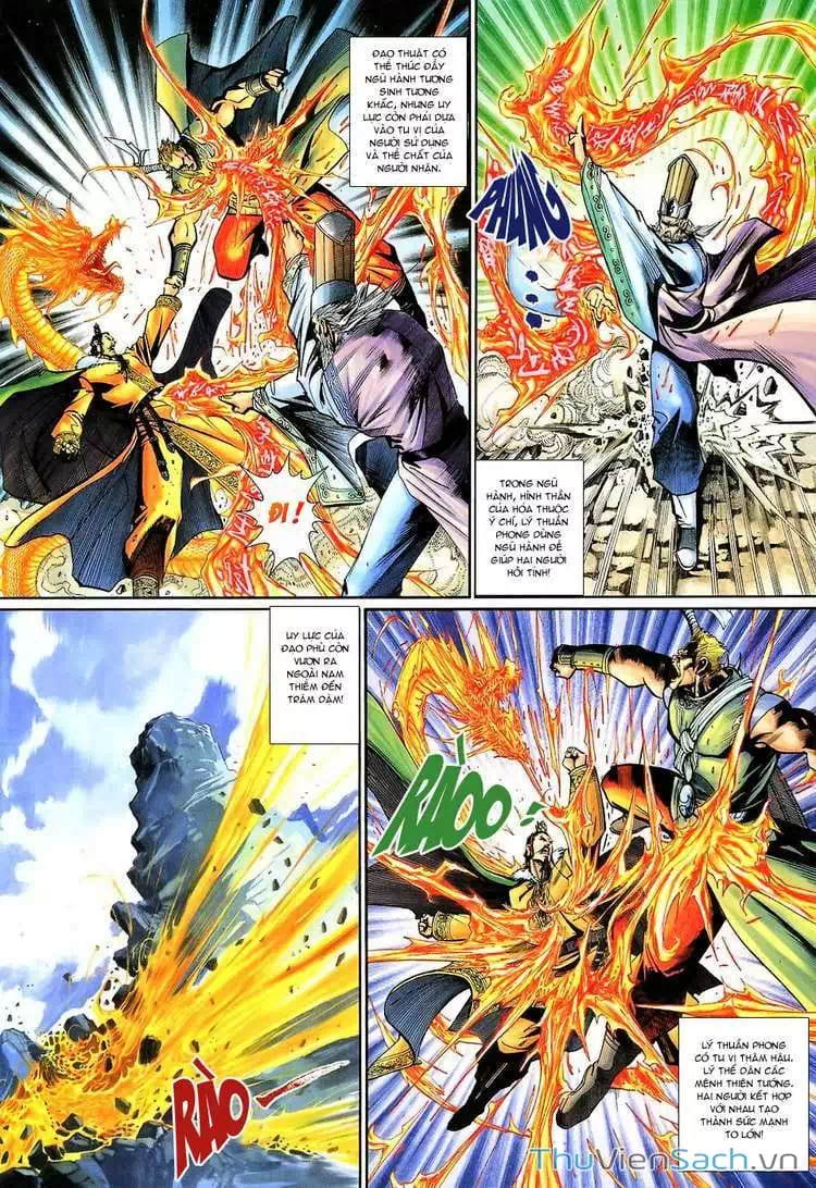 Chapter 207 - Image 6