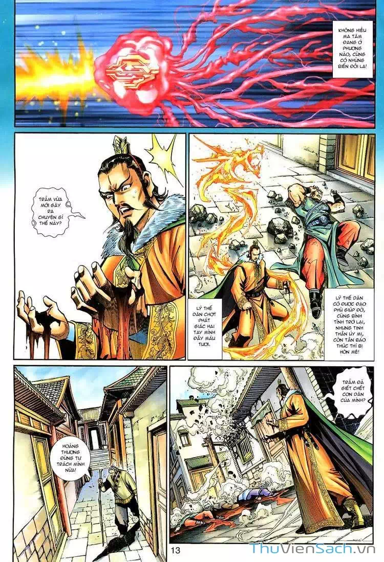 Chapter 207 - Image 7