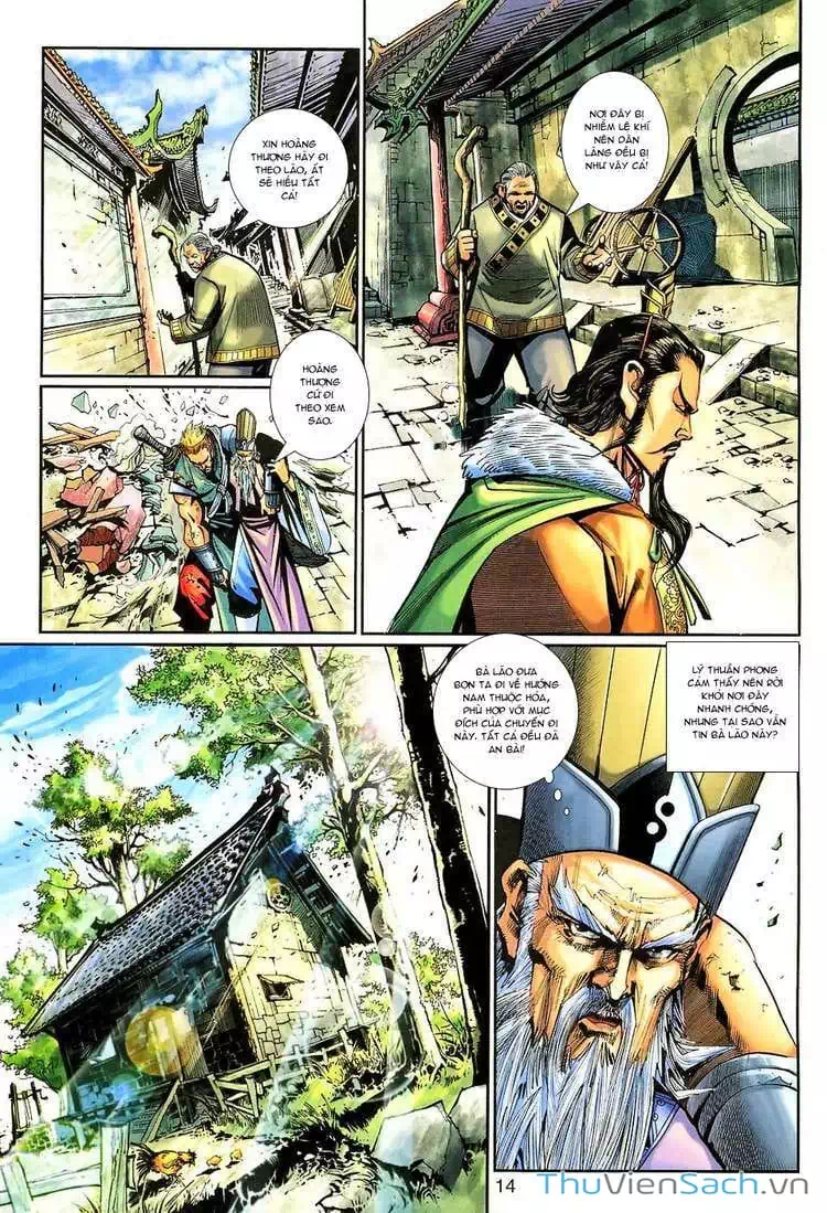 Chapter 207 - Image 8