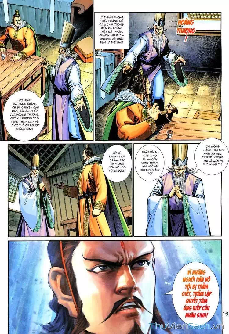 Chapter 207 - Image 10