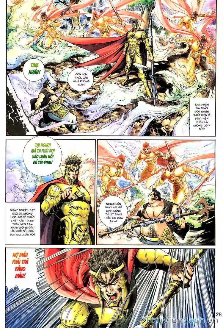 Chapter 208 - Image 2