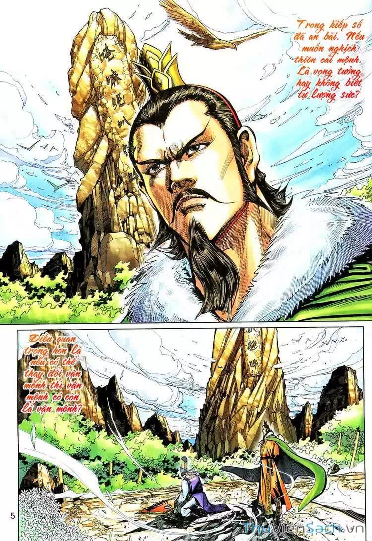 Chapter 208 - Image 11
