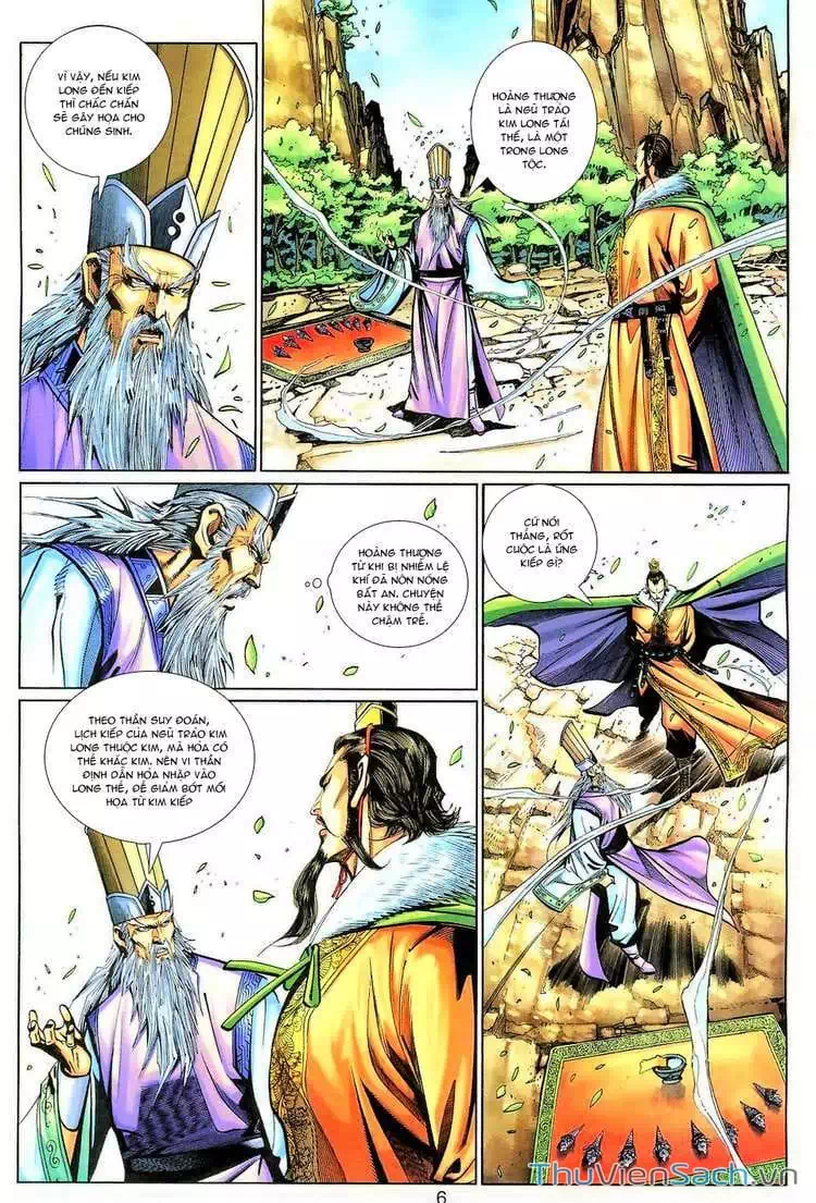 Chapter 208 - Image 12