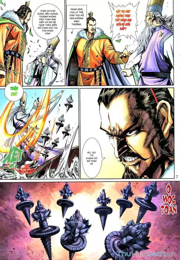 Chapter 208 - Image 13