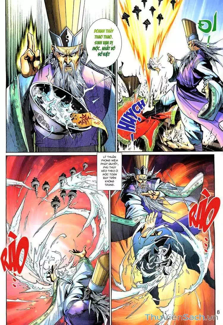 Chapter 208 - Image 14