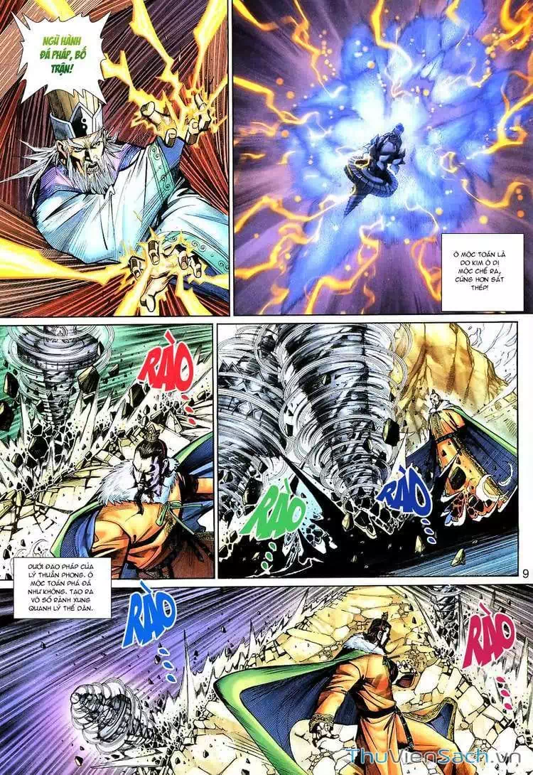 Chapter 208 - Image 15