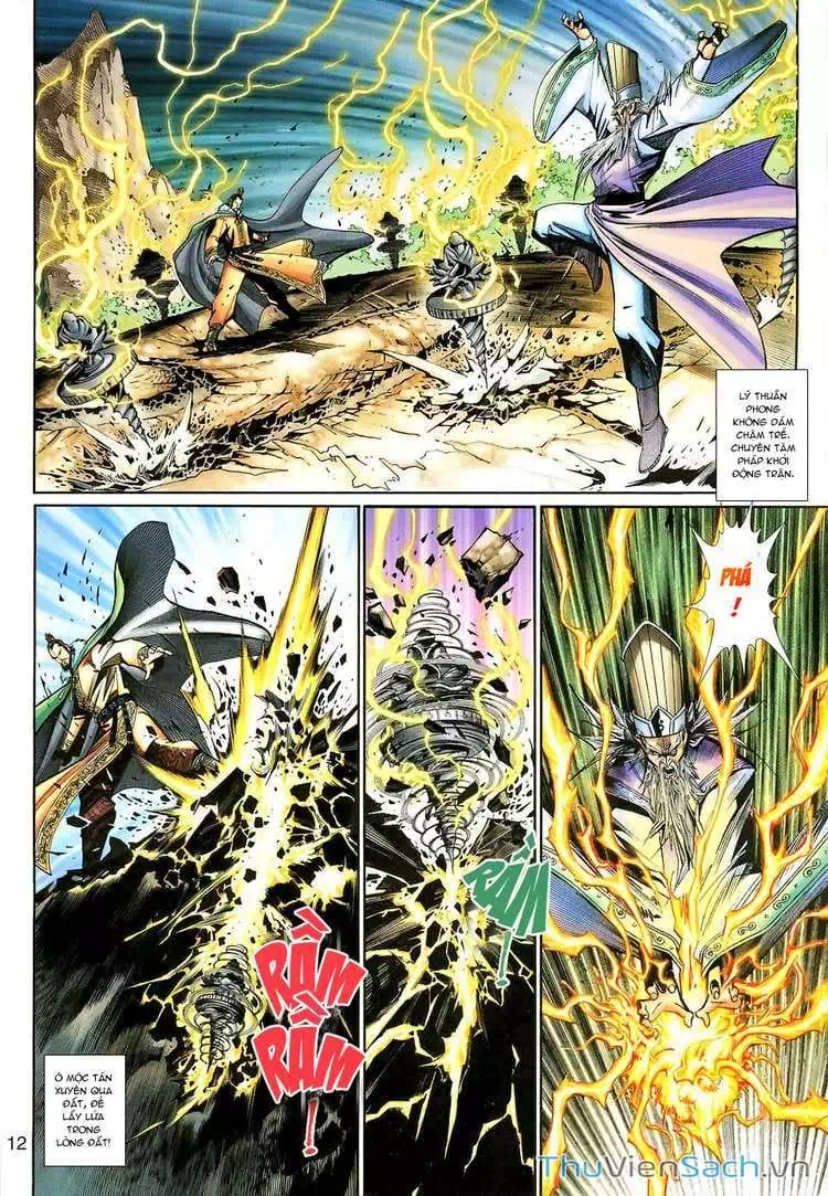 Chapter 208 - Image 17