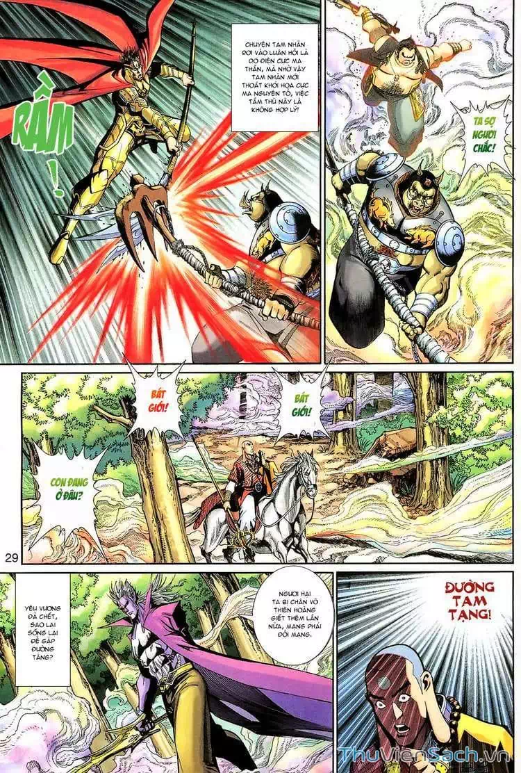 Chapter 208 - Image 3