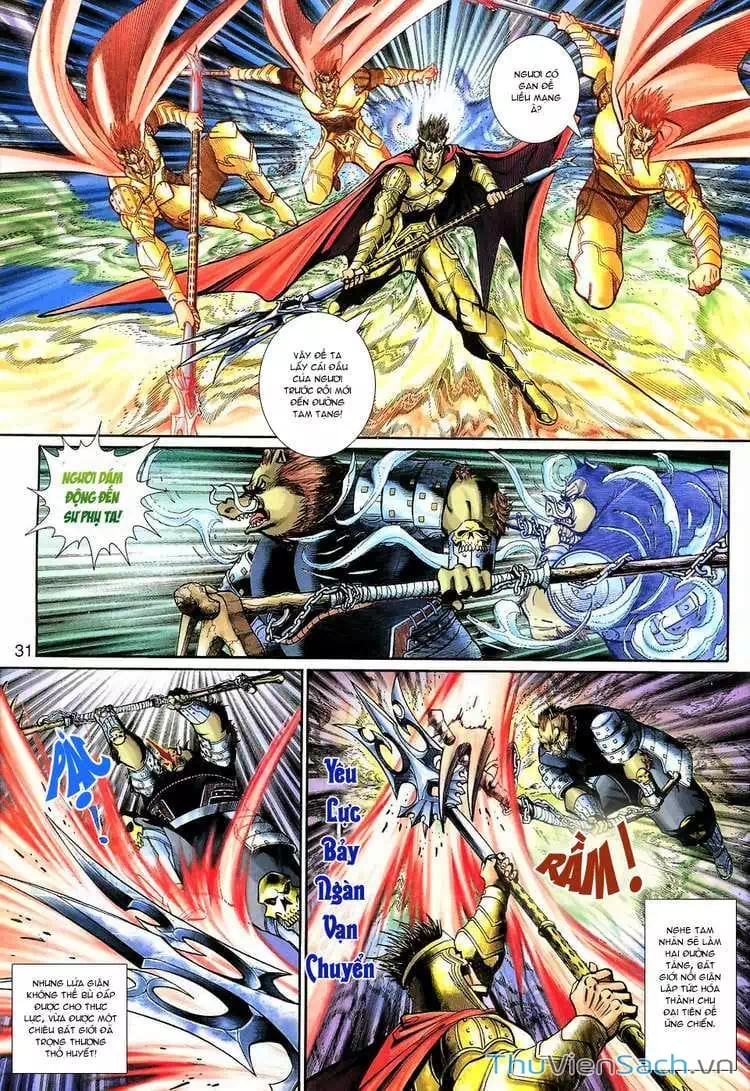 Chapter 208 - Image 5