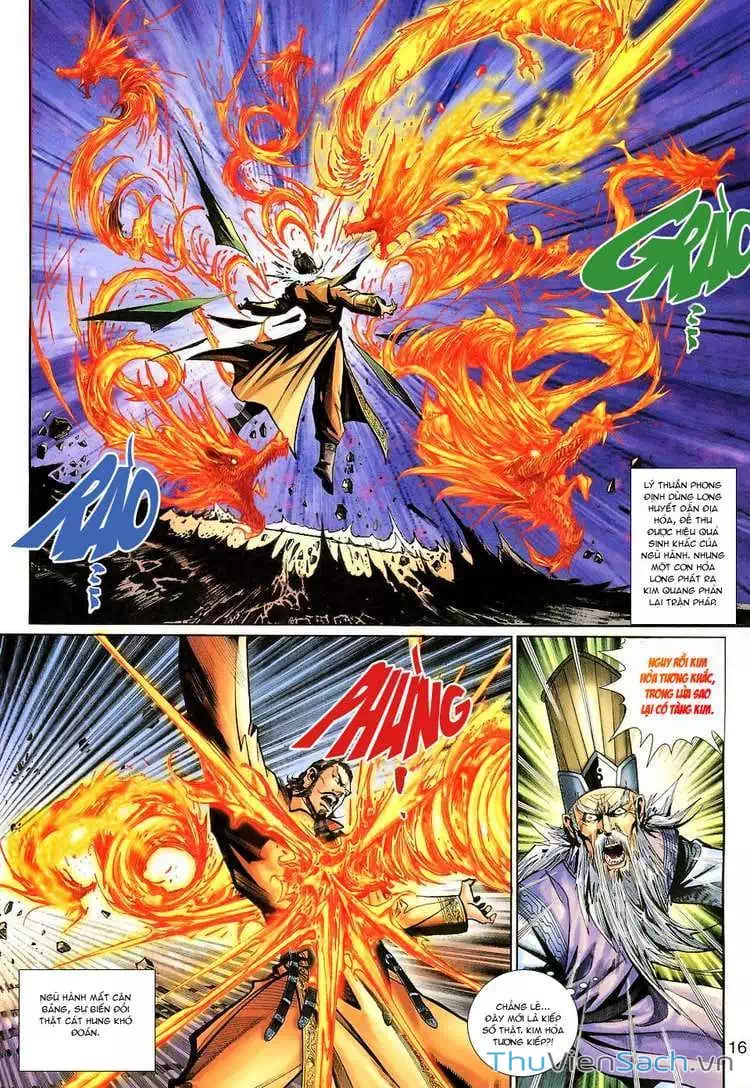 Chapter 209 - Image 1