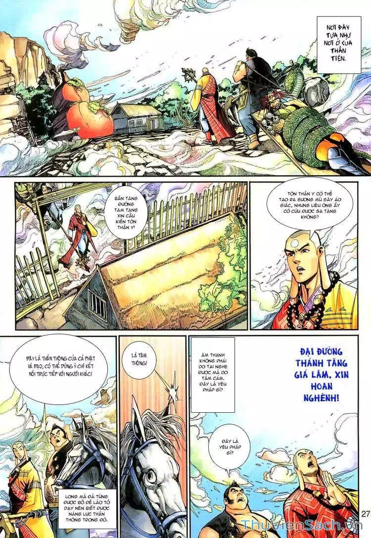 Chapter 209 - Image 12