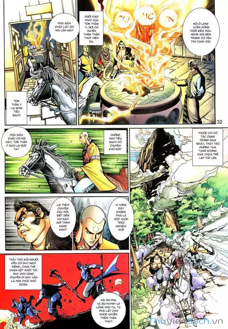 Chapter 209 - Image 17