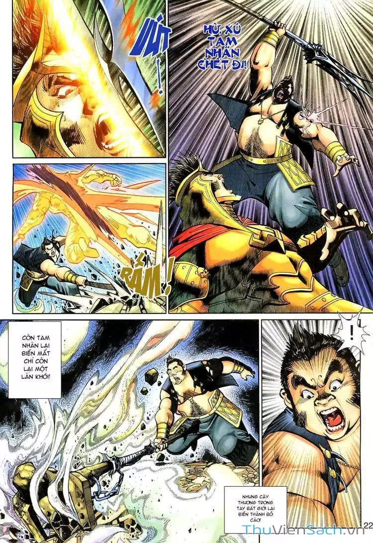 Chapter 209 - Image 7