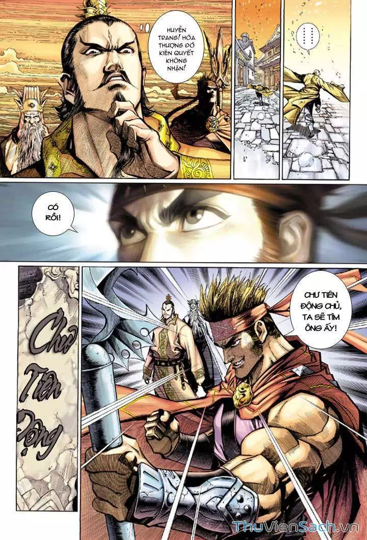 Chapter 21 - Image 1