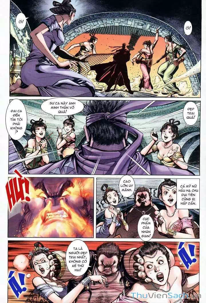 Chapter 21 - Image 12