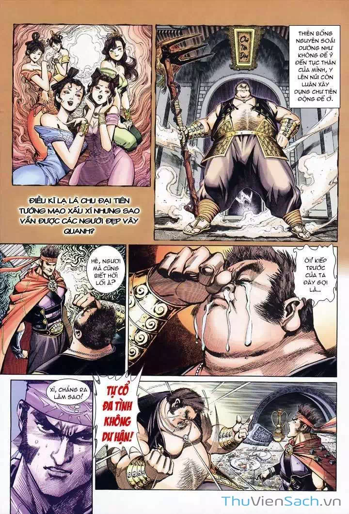 Chapter 21 - Image 18