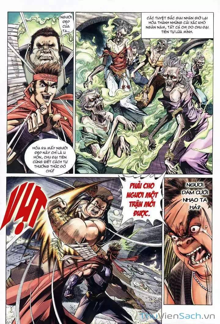 Chapter 21 - Image 20