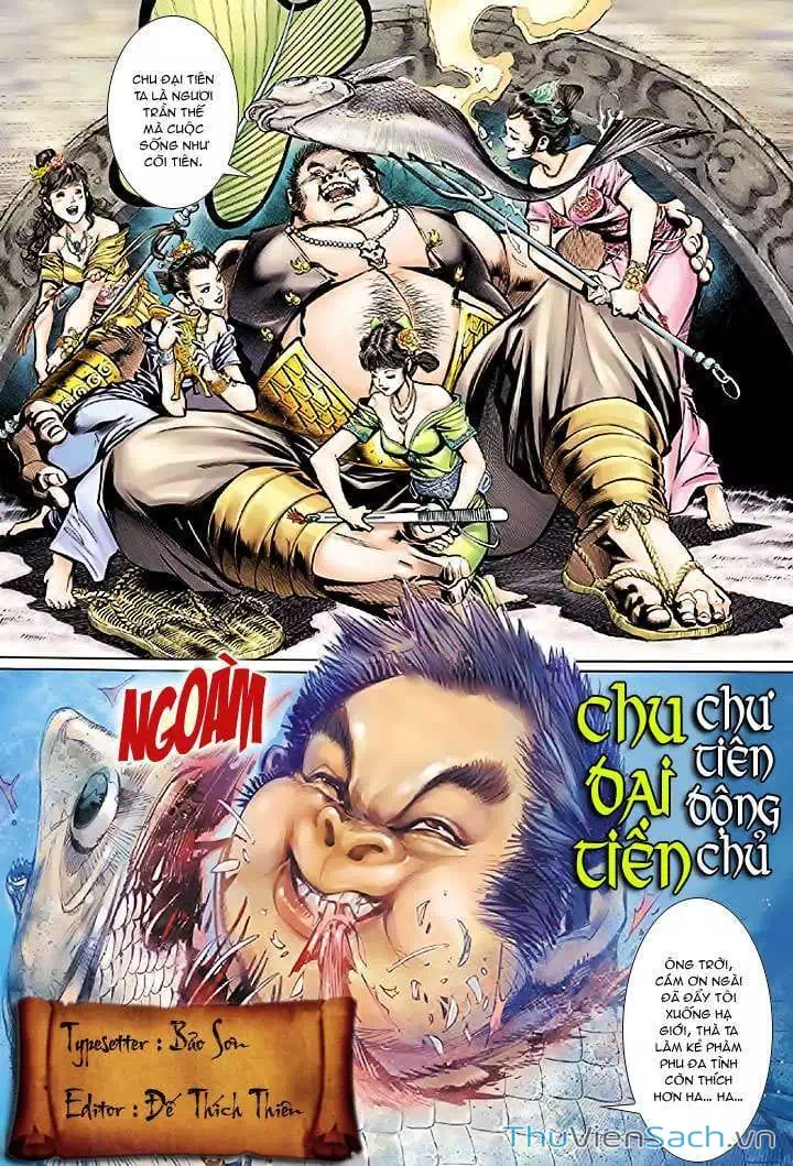 Chapter 21 - Image 3