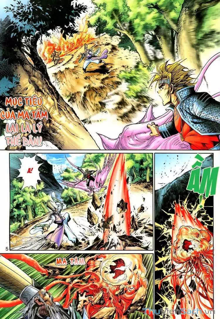 Chapter 210 - Image 3