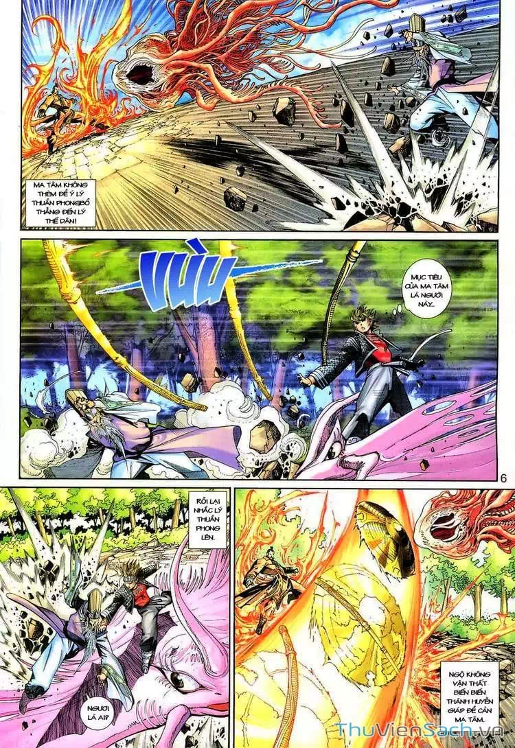 Chapter 210 - Image 4