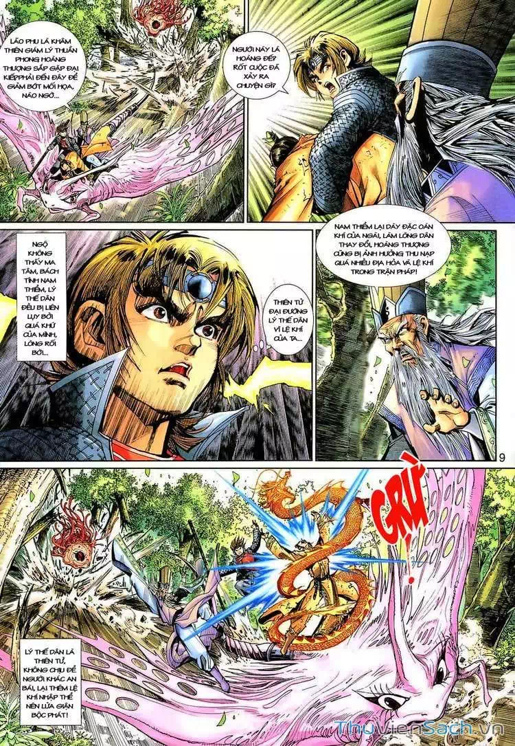 Chapter 210 - Image 7