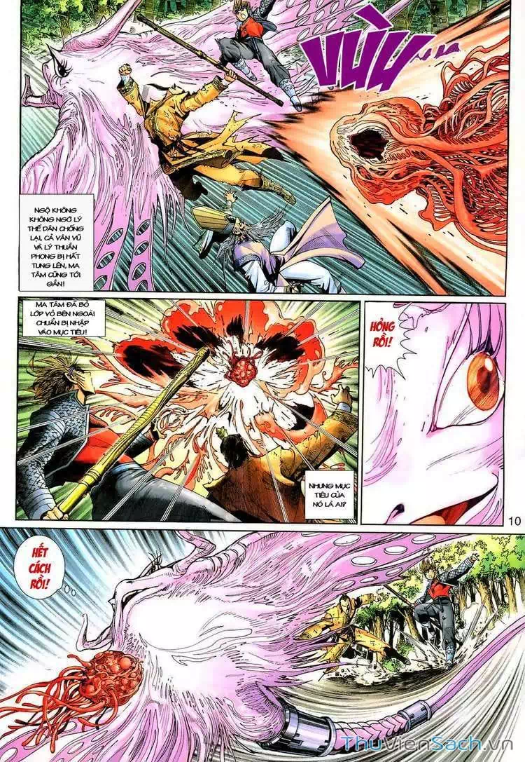 Chapter 210 - Image 8
