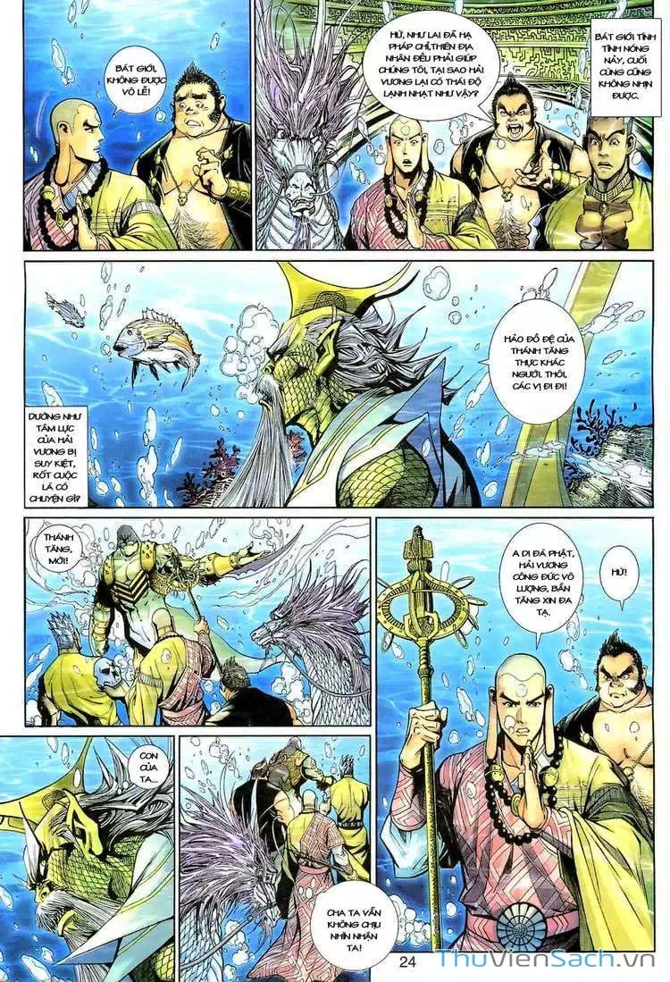 Chapter 211 - Image 1