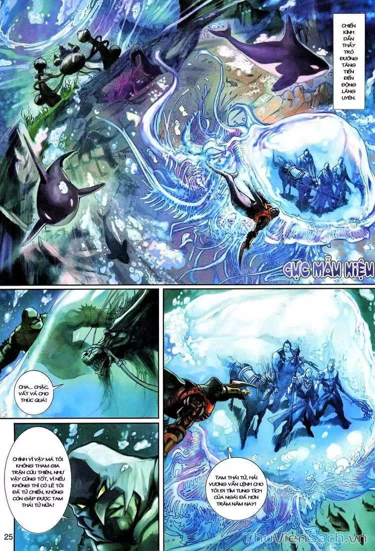Chapter 211 - Image 2