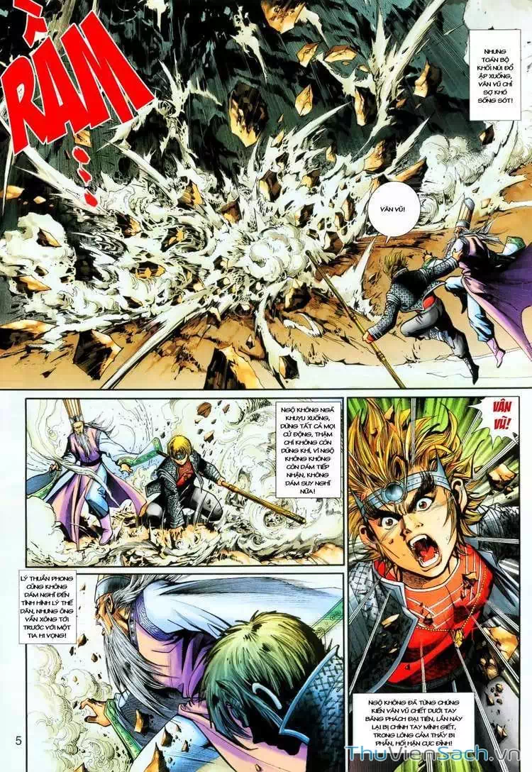Chapter 211 - Image 14