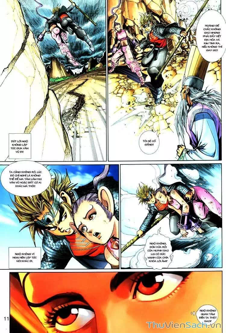 Chapter 211 - Image 20
