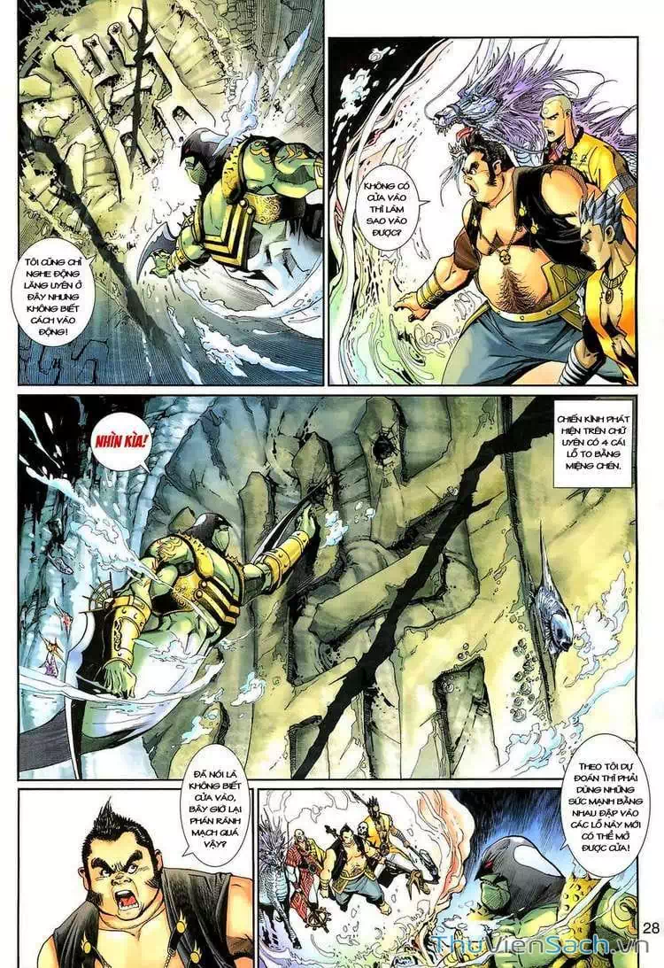 Chapter 211 - Image 5