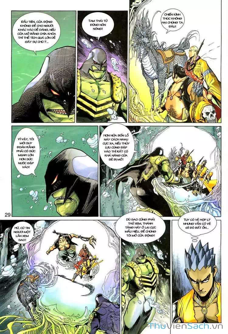 Chapter 211 - Image 6