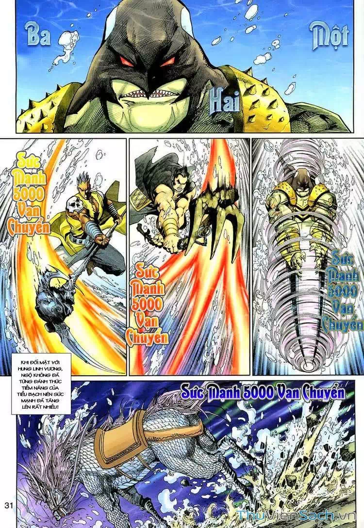 Chapter 211 - Image 8