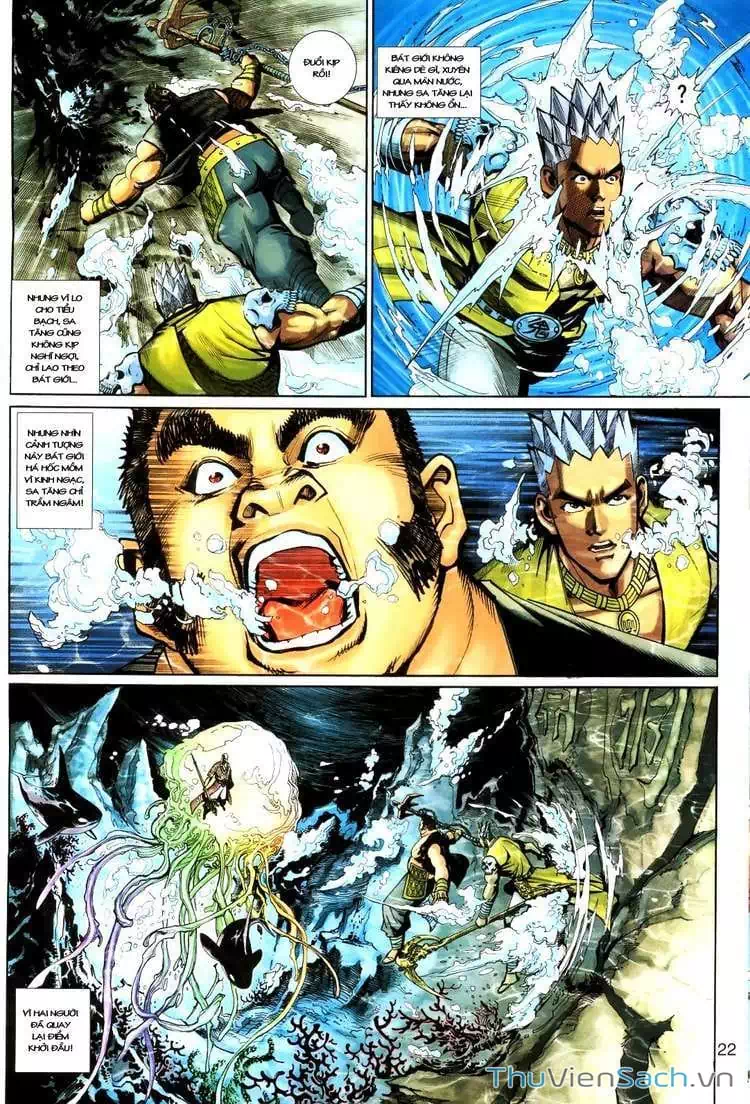 Chapter 212 - Image 11