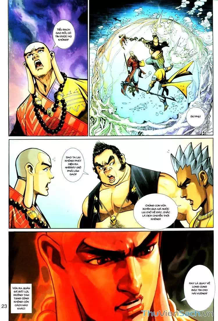 Chapter 212 - Image 12