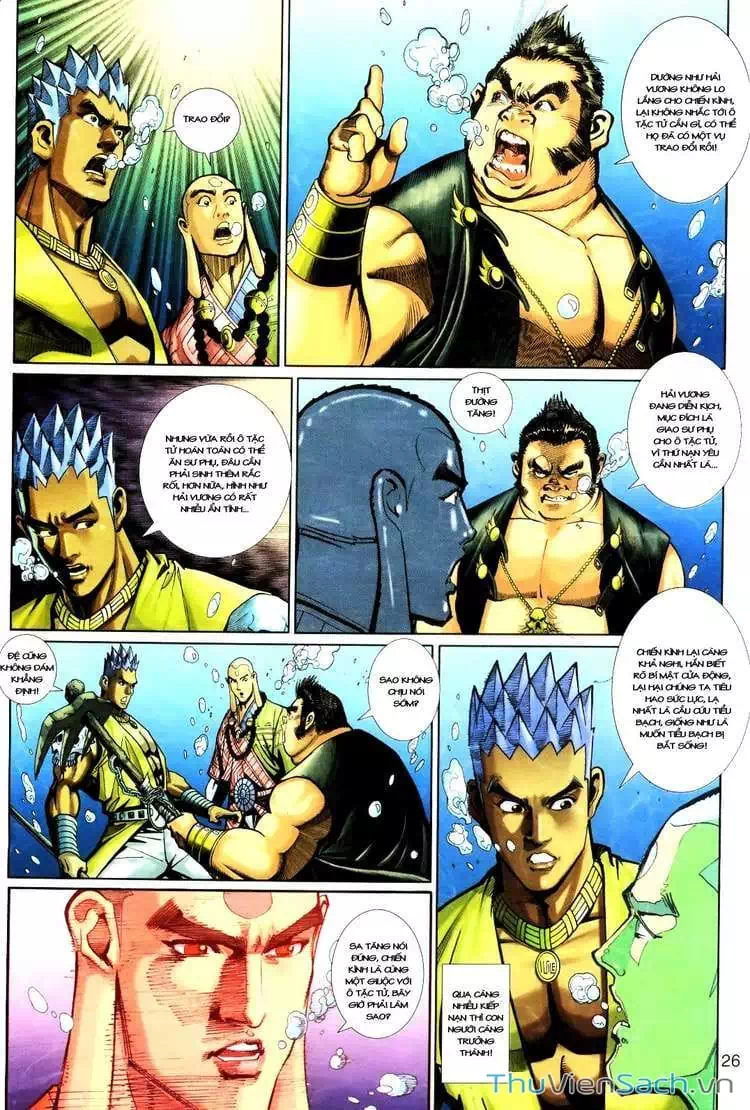 Chapter 212 - Image 15