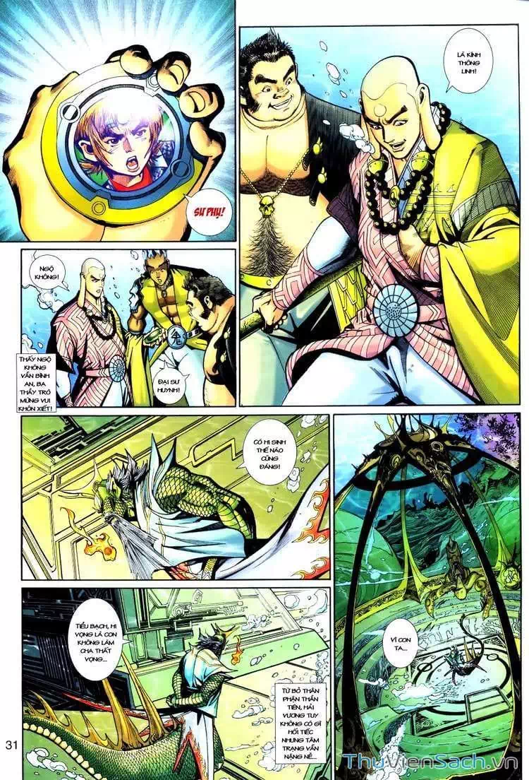 Chapter 212 - Image 20