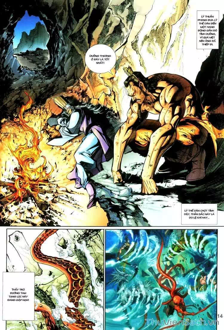 Chapter 212 - Image 3