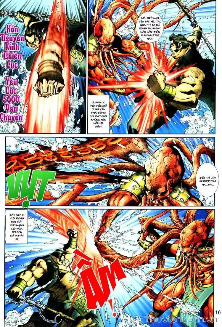 Chapter 212 - Image 5